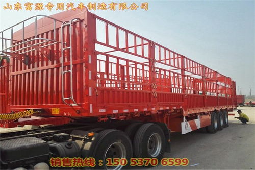 生產(chǎn)定做制造房車(chē)底盤(pán)價(jià)格型號(hào)尺寸價(jià)格多少