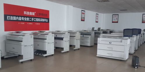 奇普kip5000工程機(jī) 射藍(lán)圖機(jī)顯影器銅芯齒輪 ,廣州市天河區(qū)新塘鑫現(xiàn)數(shù)碼圖文經(jīng)營(yíng)部