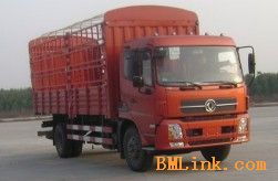 廣州到普蘭店直達(dá)貨運服務(wù) 普通貨運，專業(yè)高效