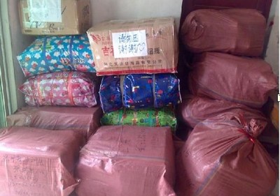 北京至石嘴山貨運物流解決方案 專業(yè)高效運輸服務(wù)