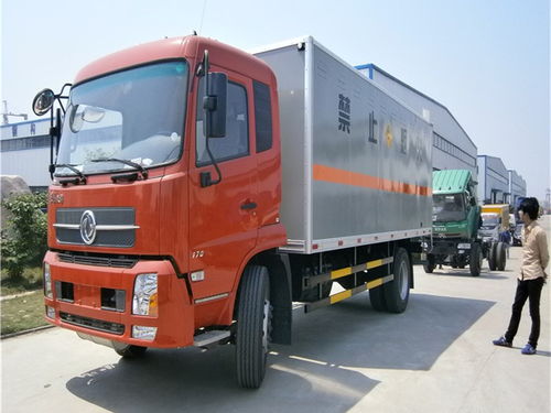2020款爆破物品運(yùn)輸車(chē)總代理及國(guó)內(nèi)貨物運(yùn)輸代理服務(wù)